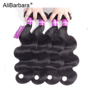 PERUVIAN BODY WAVE HAIR BUNDLES 100% HUMAN HAIR